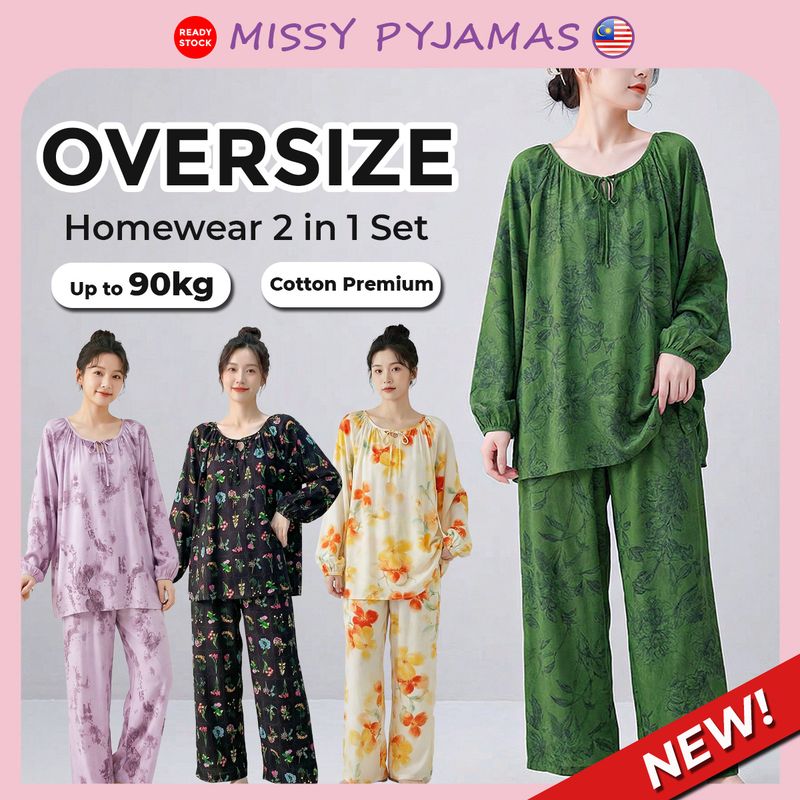 Oversize 2-in-1 homewear set