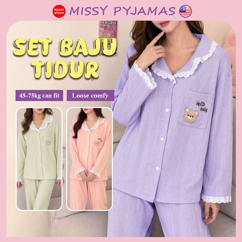 Loose-fit pyjama set